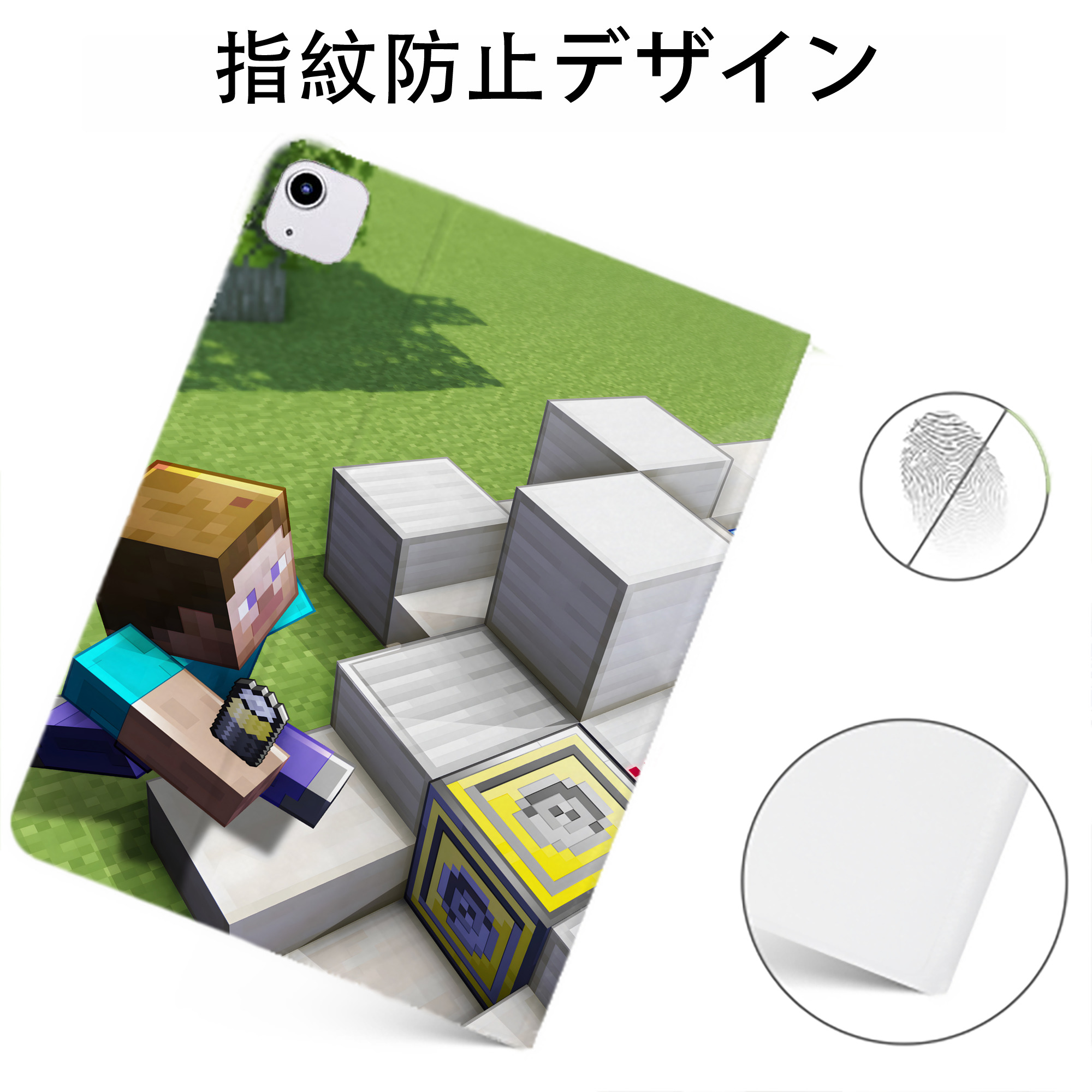 （画像用） マインクラフト ブロックの世界 Minecraft MC Block world IPadケース ペンホルダー付き ブックスタイルデザイン